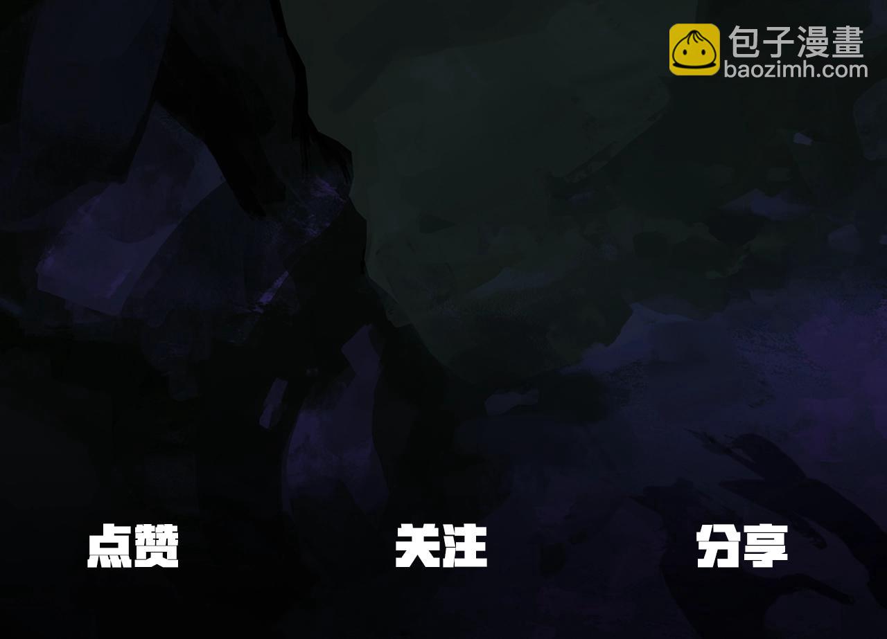 第135话 这tm5级？192