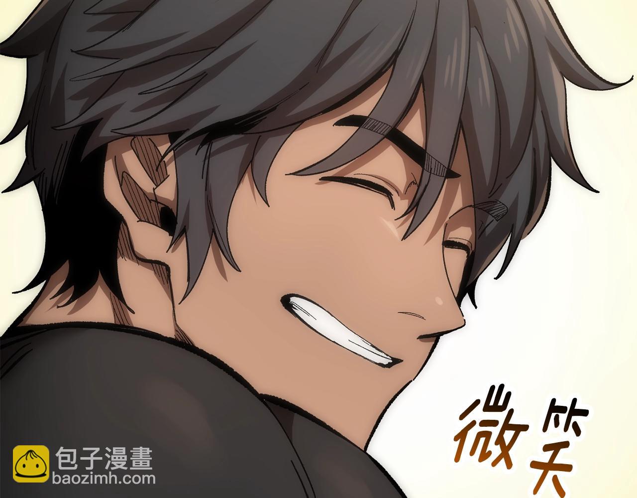第135话 这tm5级？20