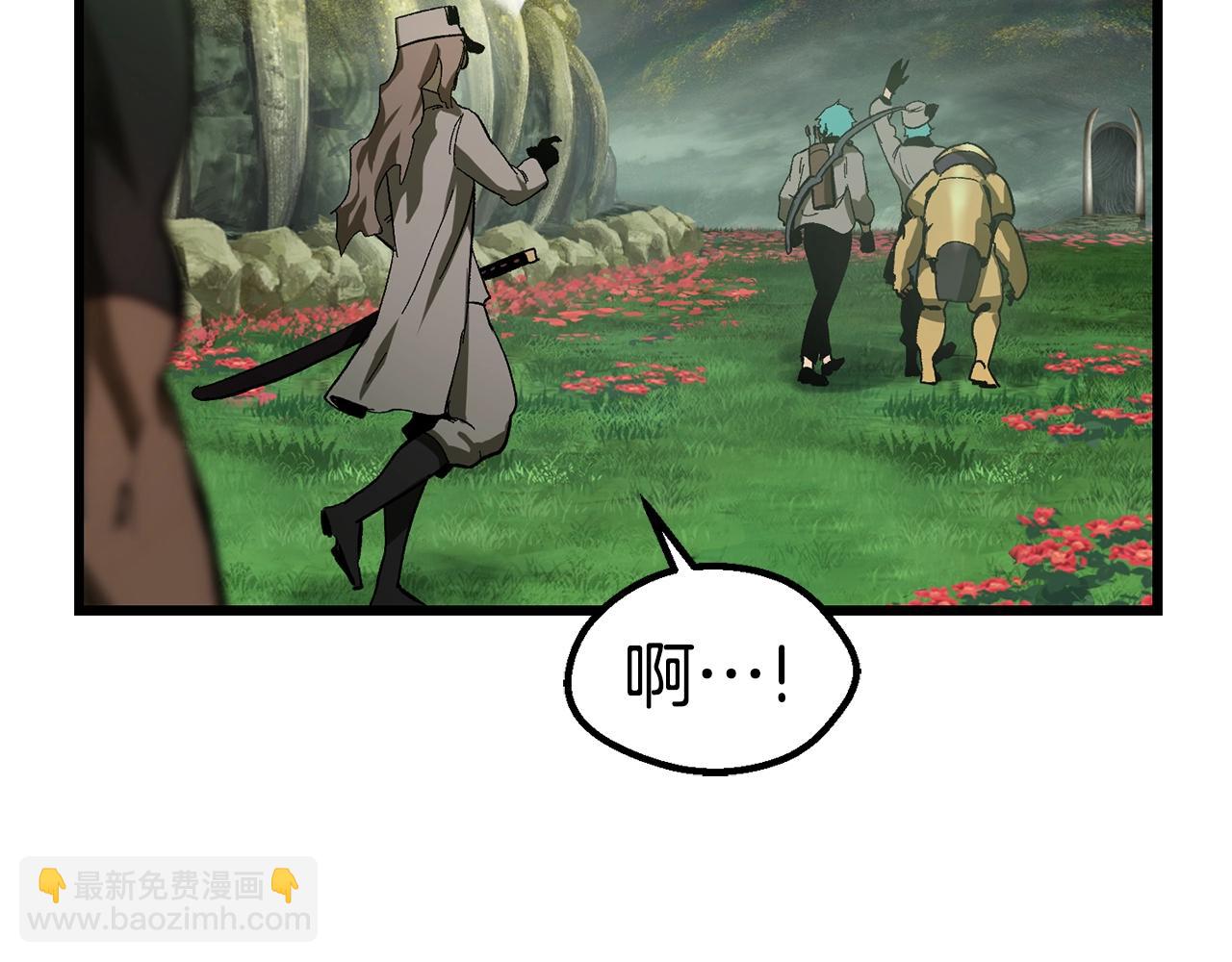 第135话 这tm5级？31