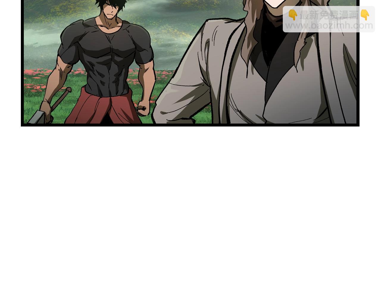 第135话 这tm5级？33
