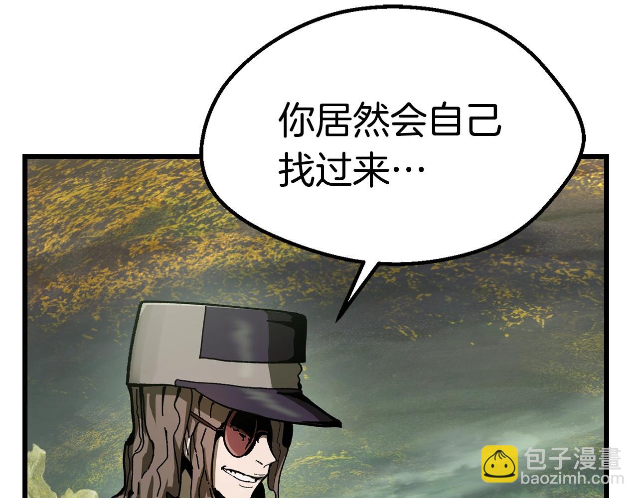 第135话 这tm5级？34