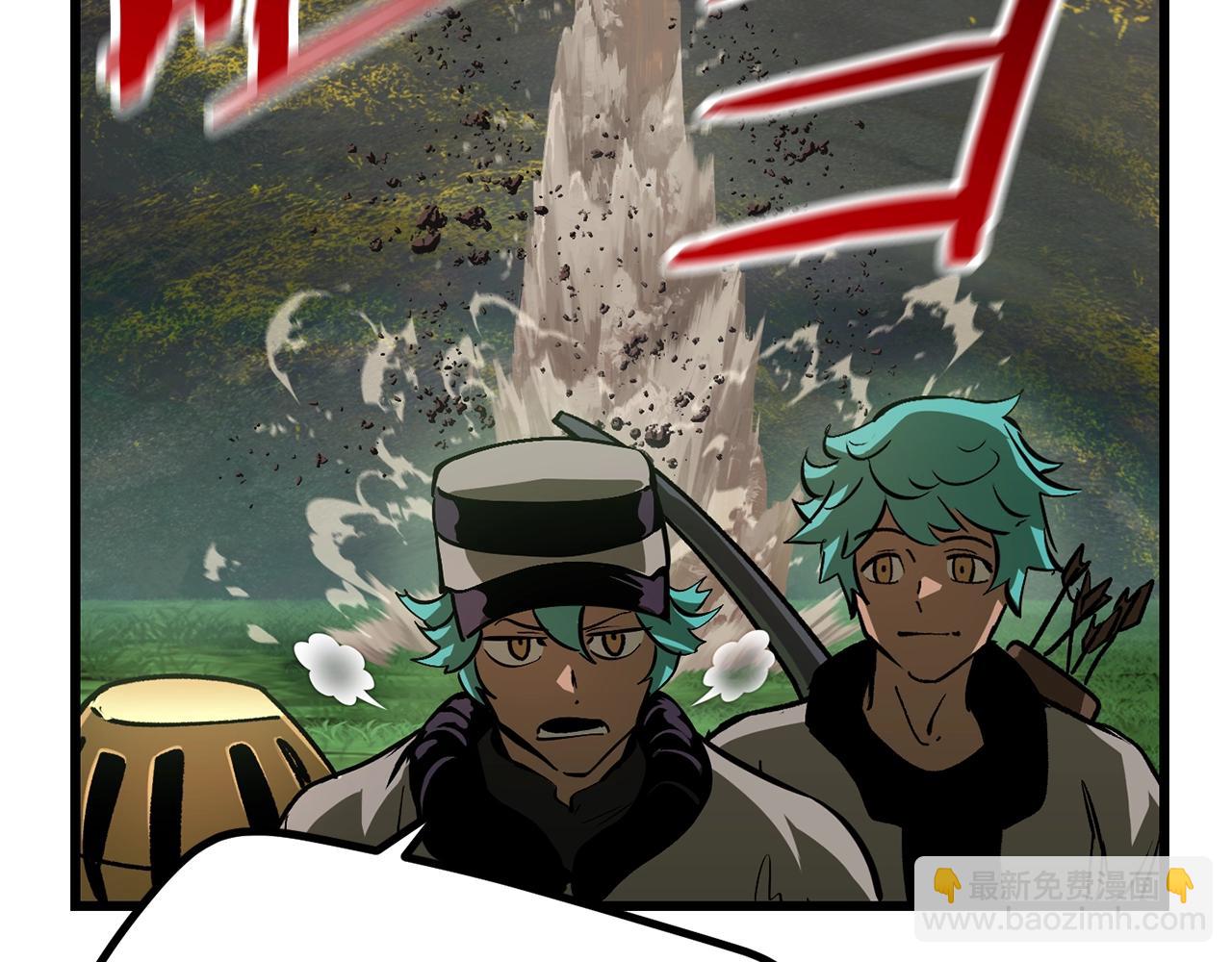 第135话 这tm5级？52