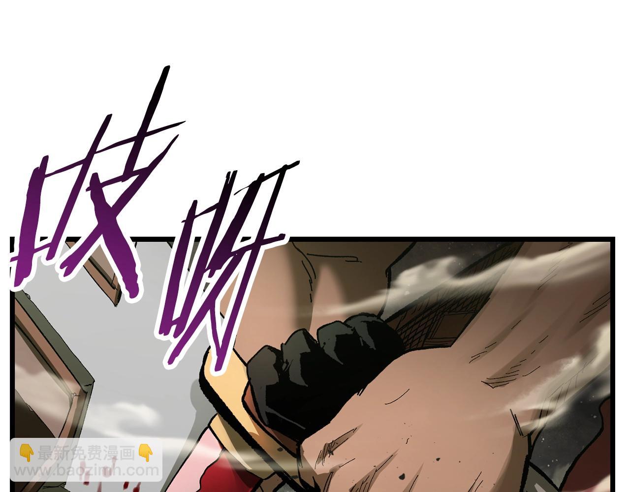 第135话 这tm5级？61