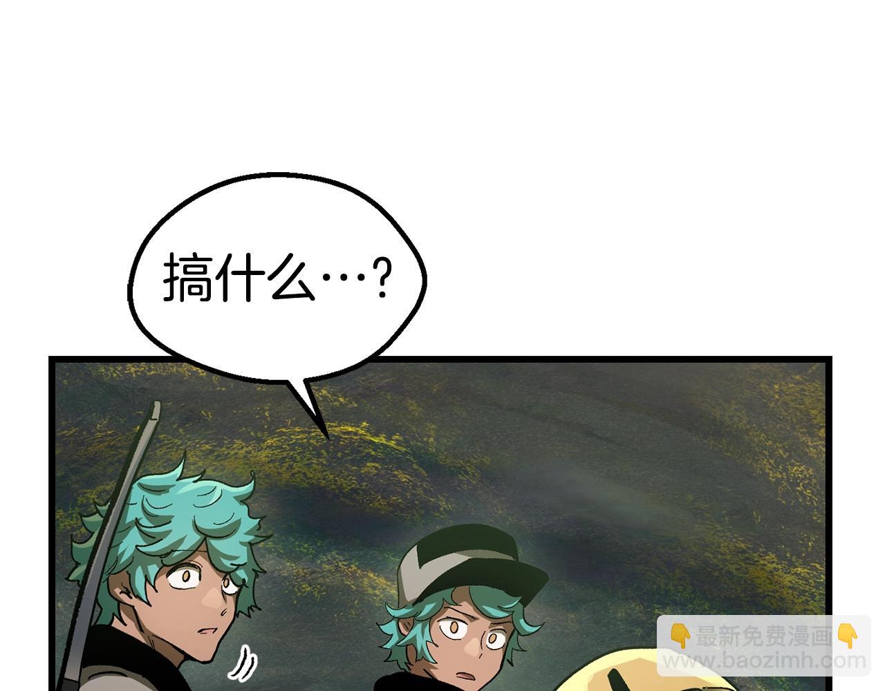 第135话 这tm5级？69