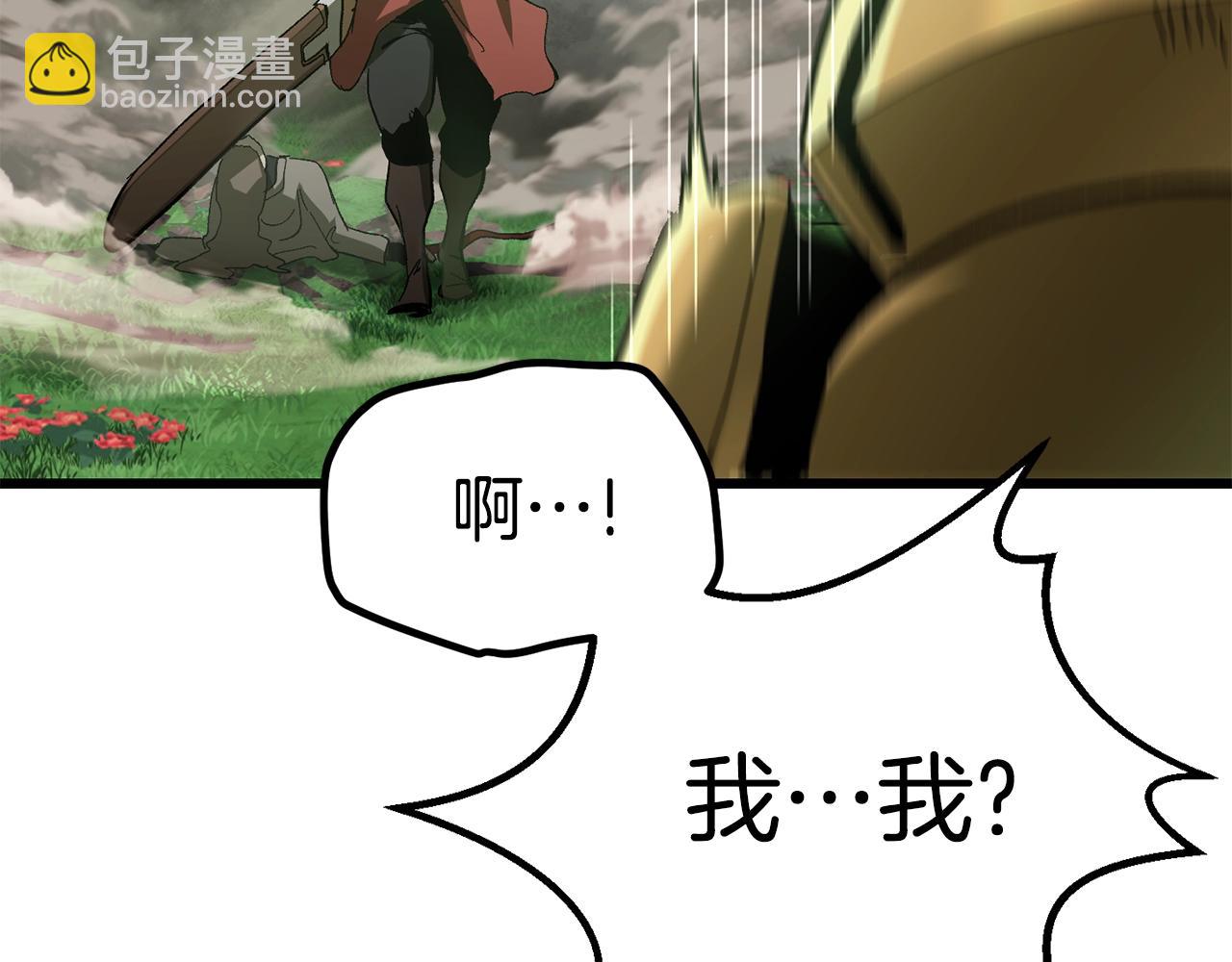 第135话 这tm5级？72