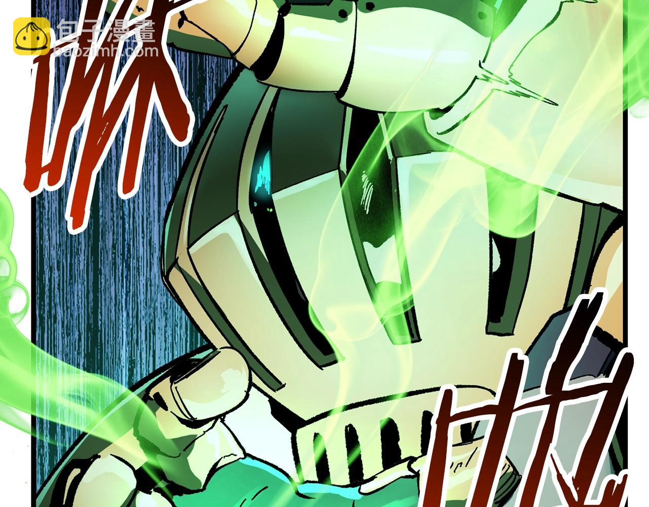 第135话 这tm5级？83