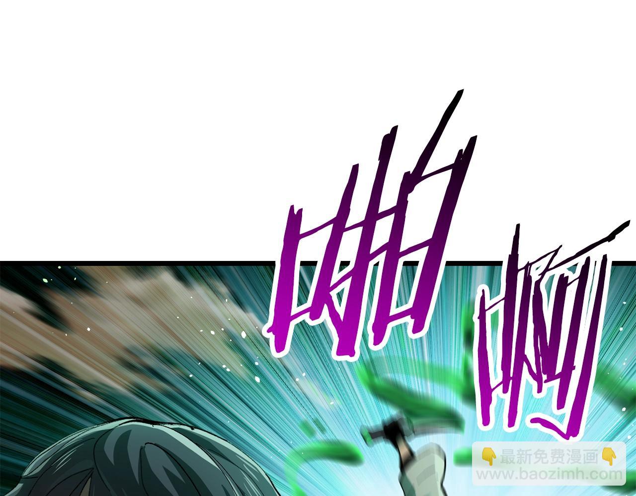第135话 这tm5级？92