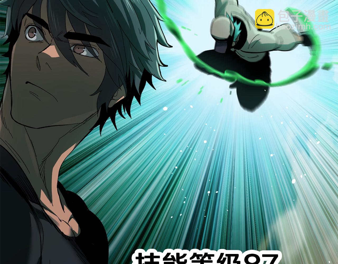 第135话 这tm5级？93