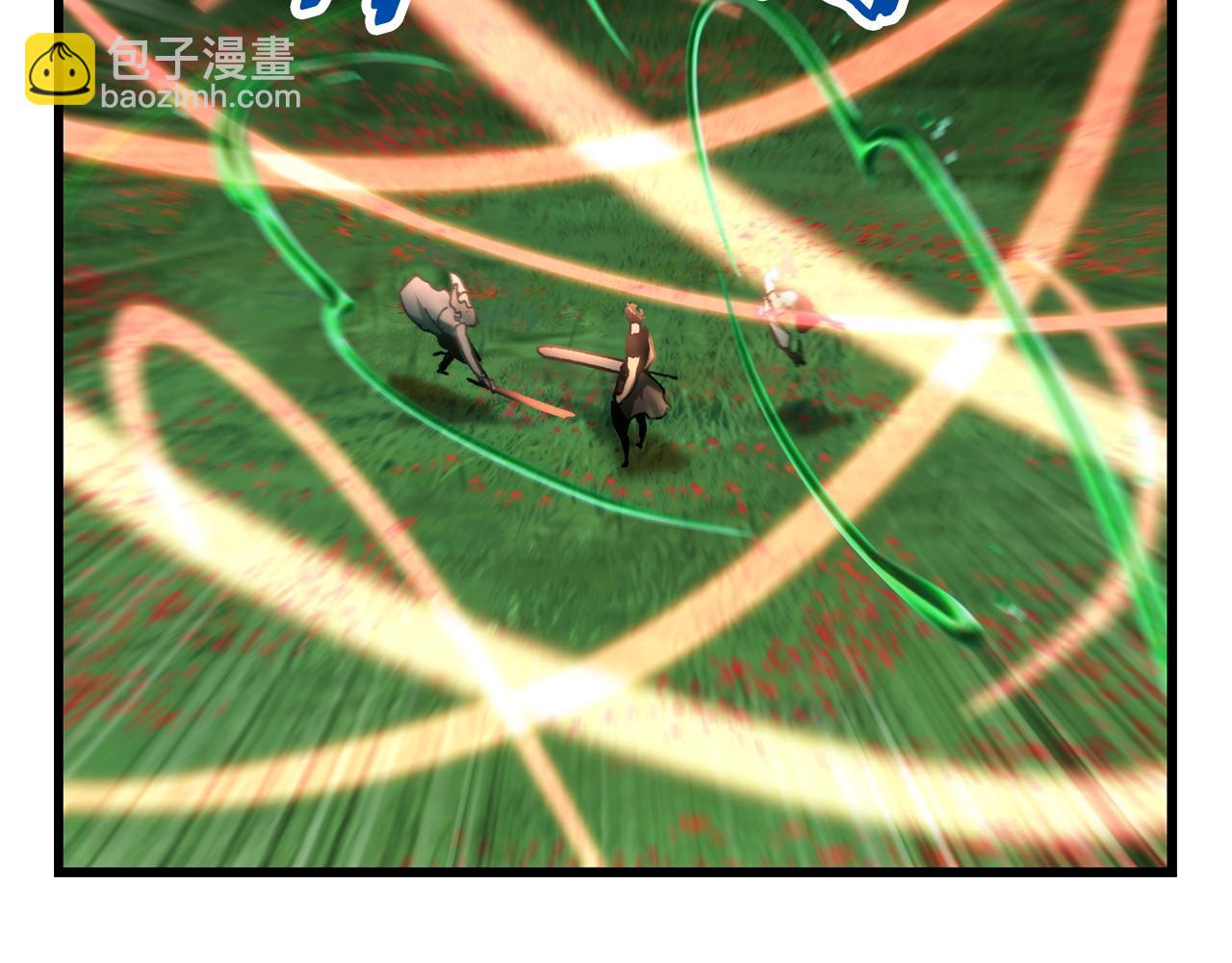 第135话 这tm5级？96