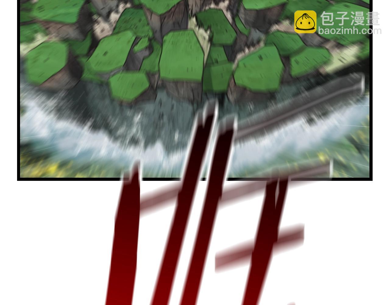 第135话 这tm5级？99
