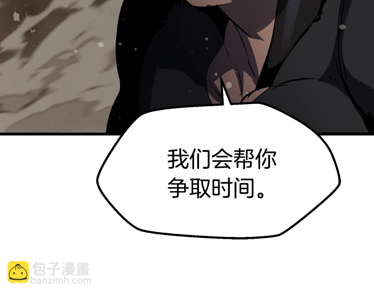 第139话 钥匙127