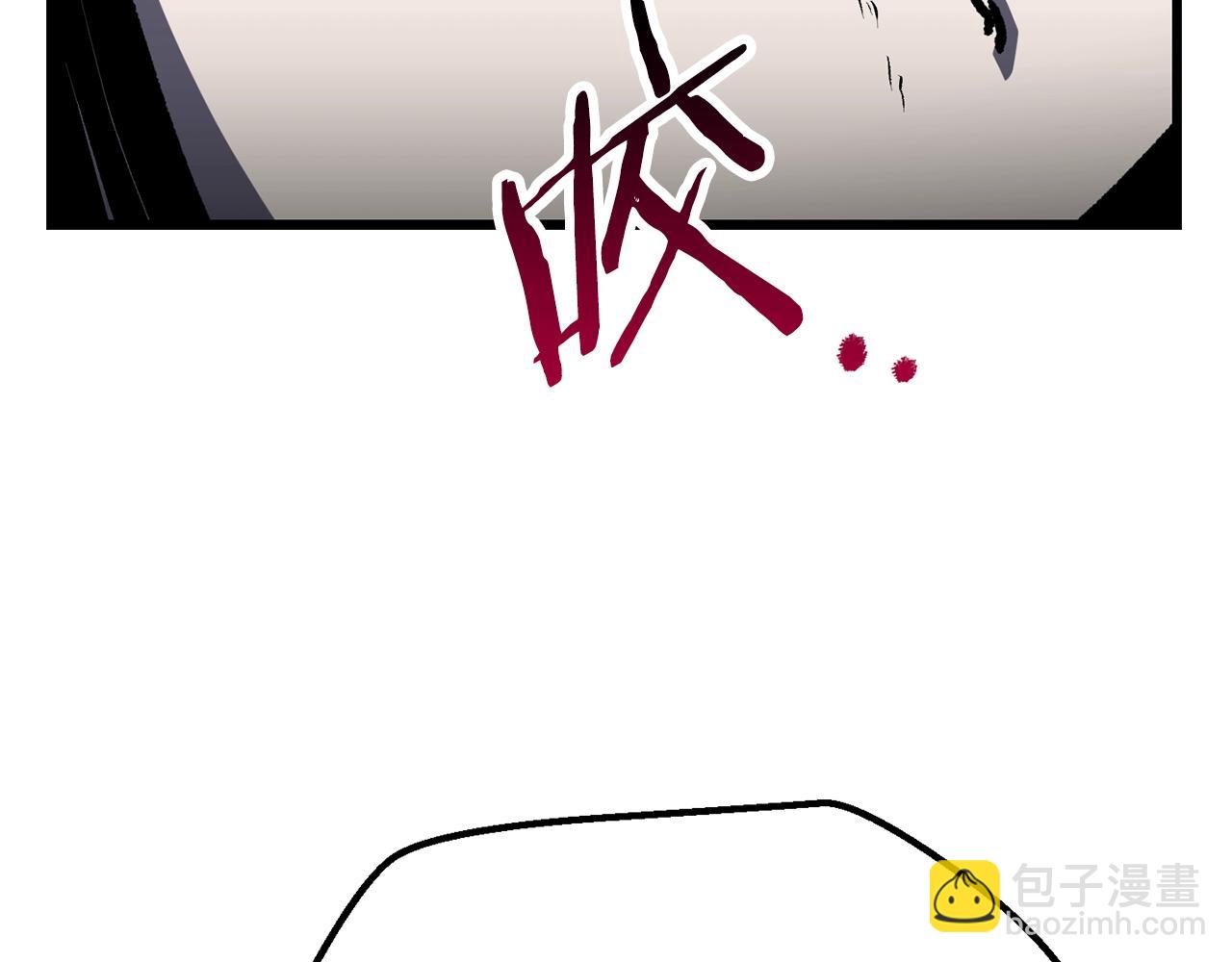第139话 钥匙132