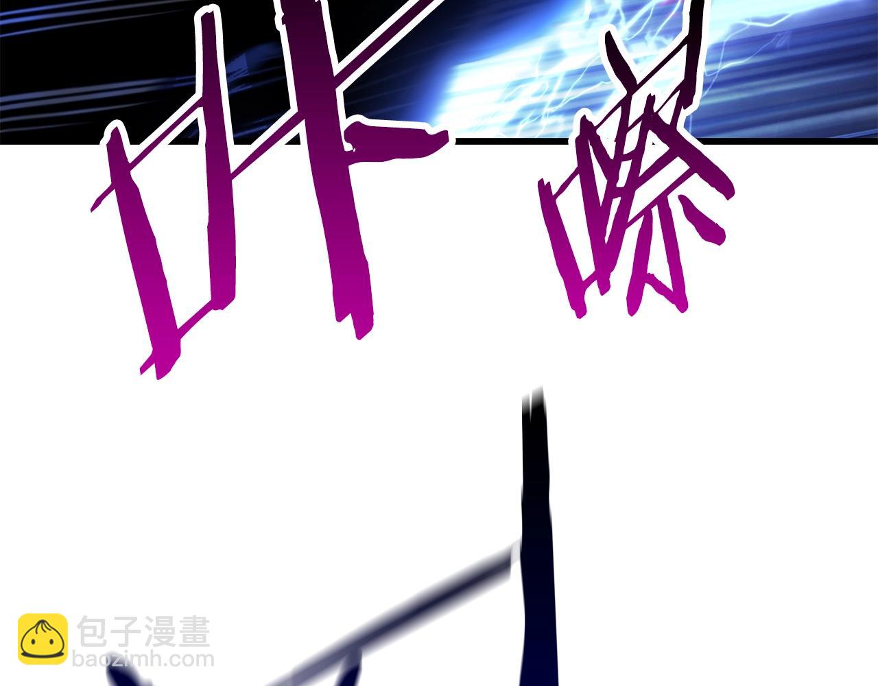 第139话 钥匙148