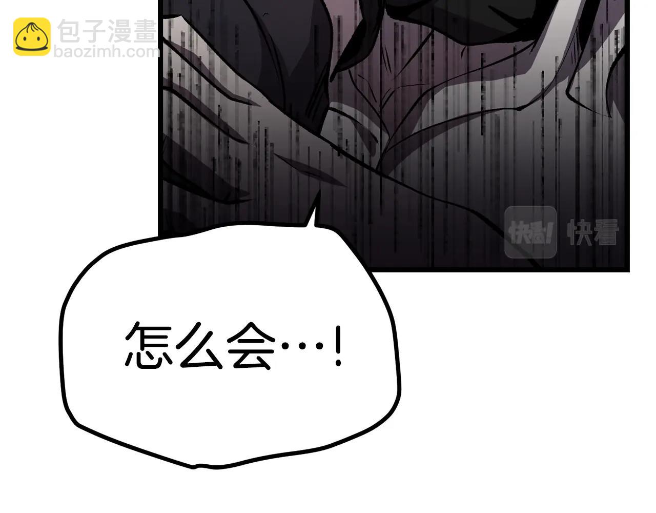 第139话 钥匙179