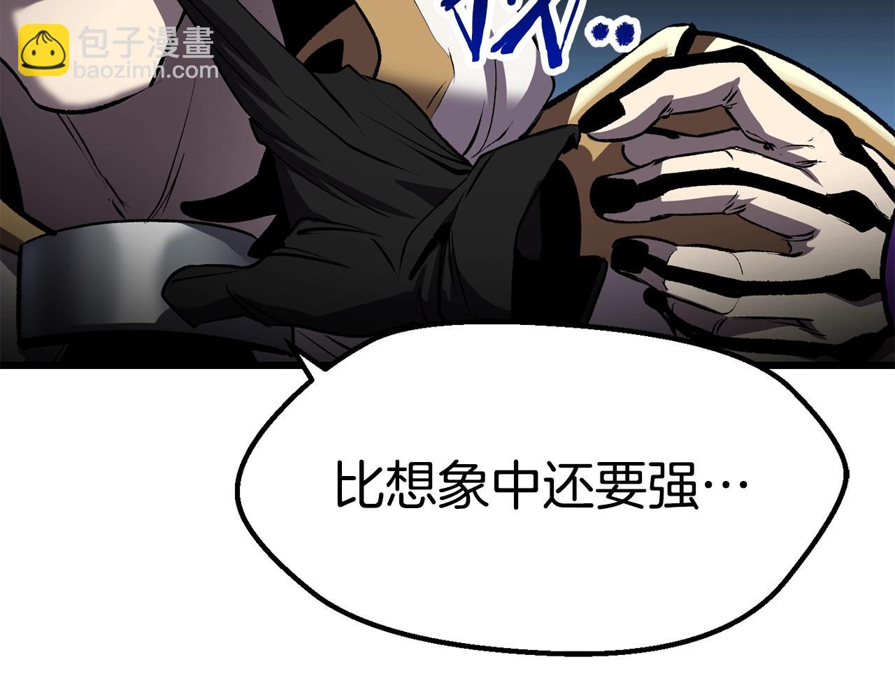 第139话 钥匙187