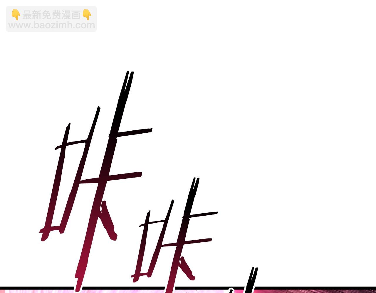 第140话 博尔特拉的斗志168