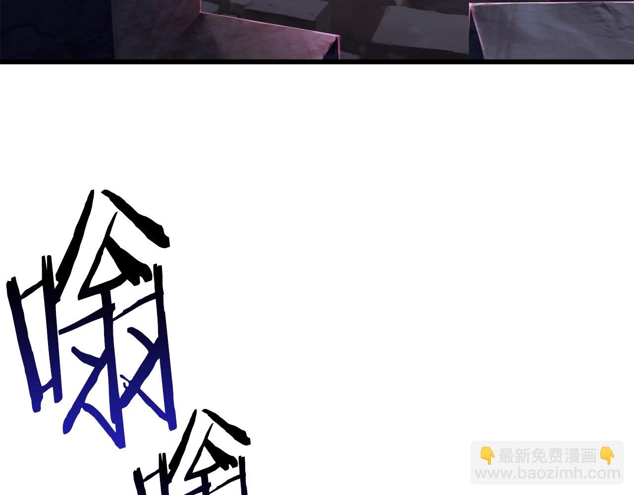 第140话 博尔特拉的斗志193
