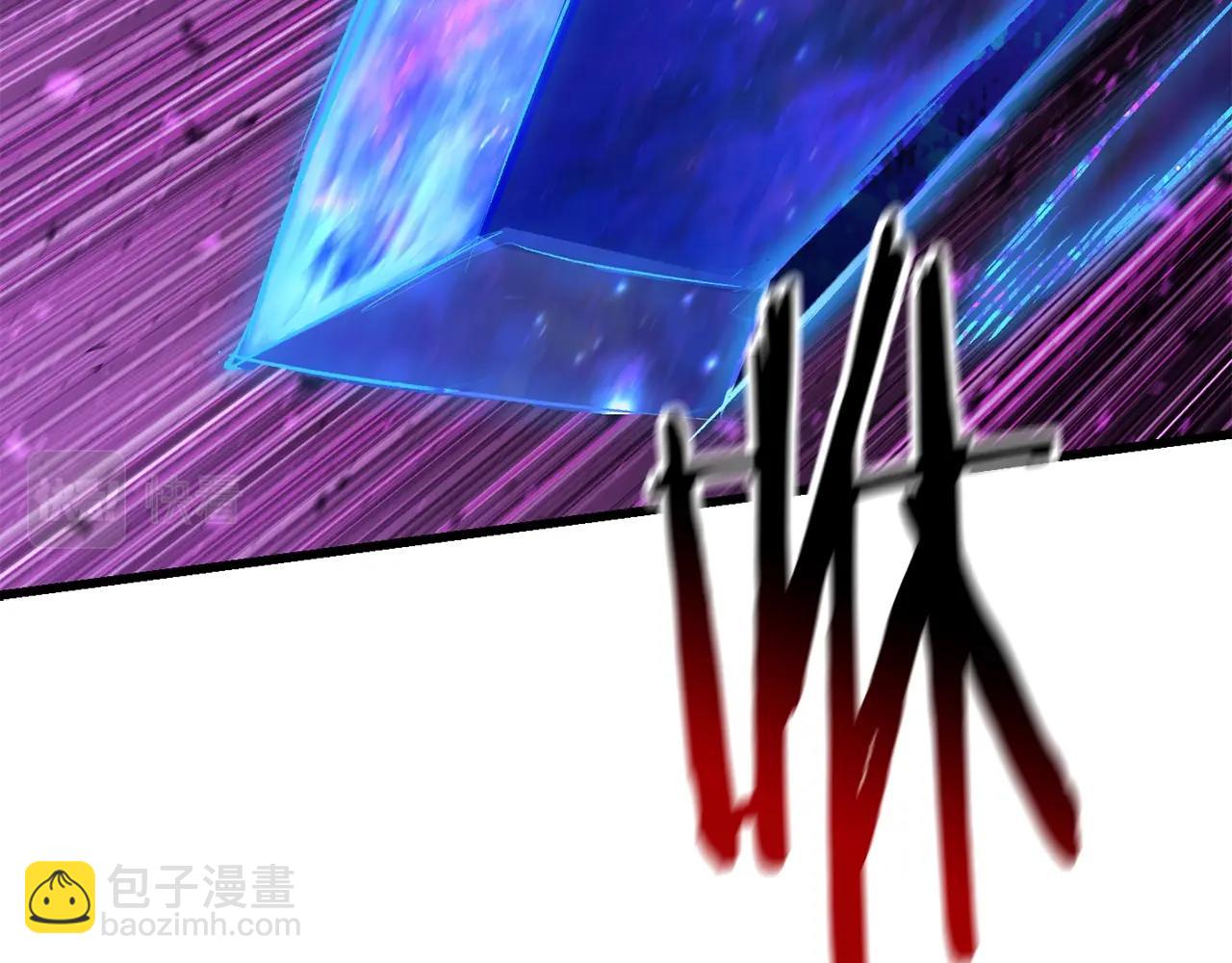 第141话 半神100