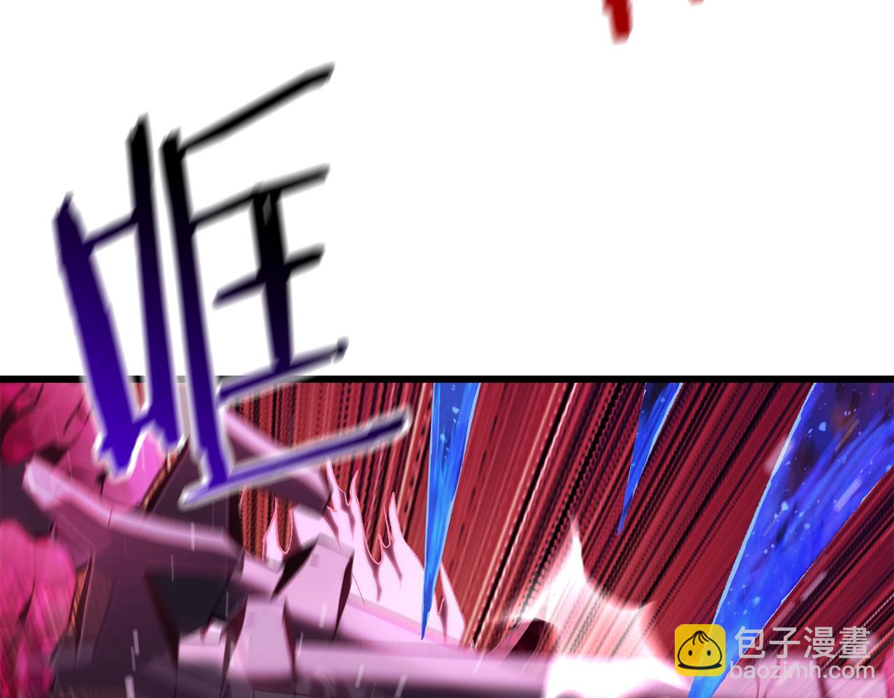 第141话 半神101