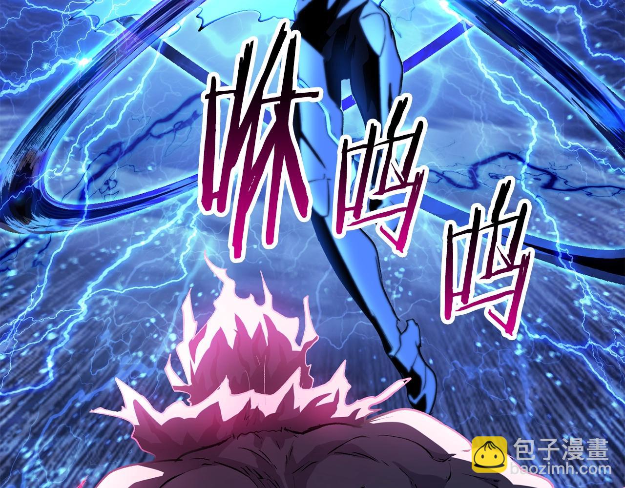 第141话 半神109