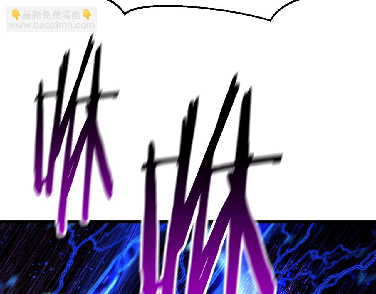 第141话 半神111