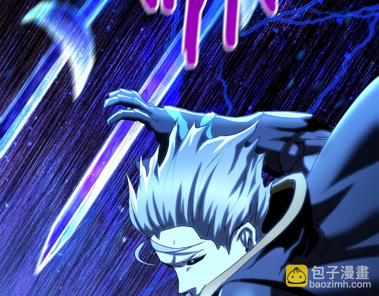第141话 半神112