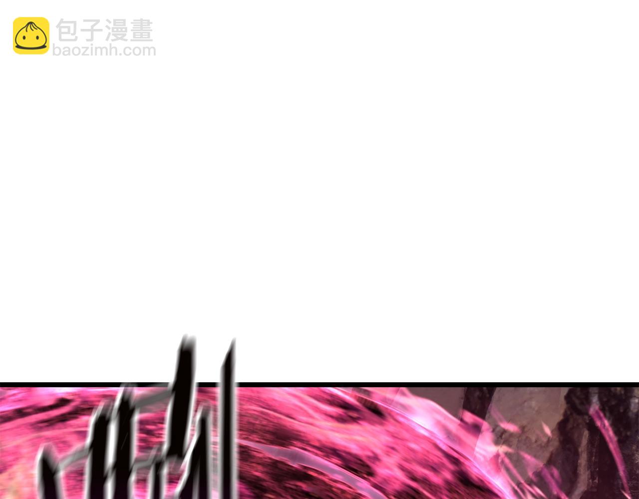 第141话 半神127