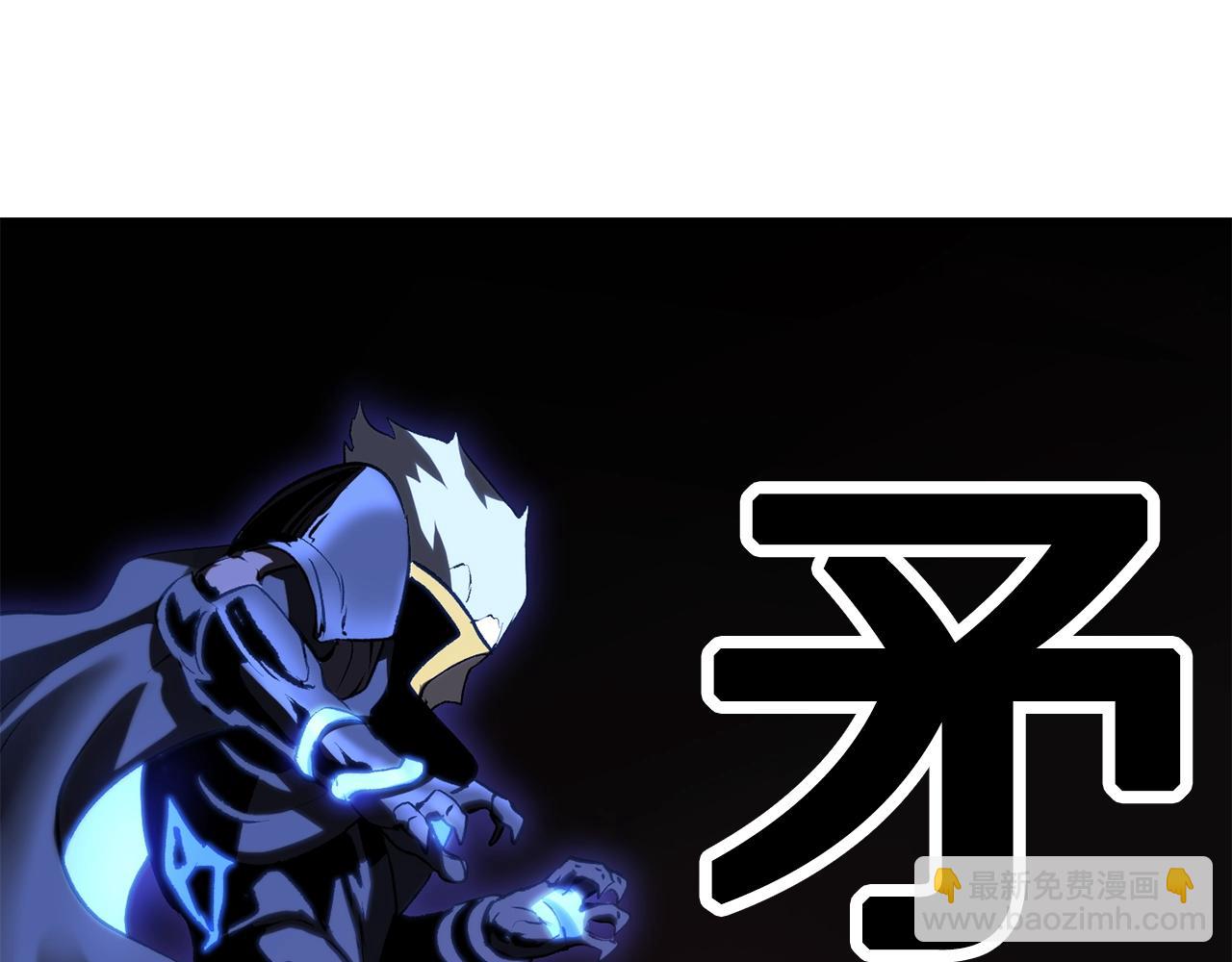 第141话 半神133