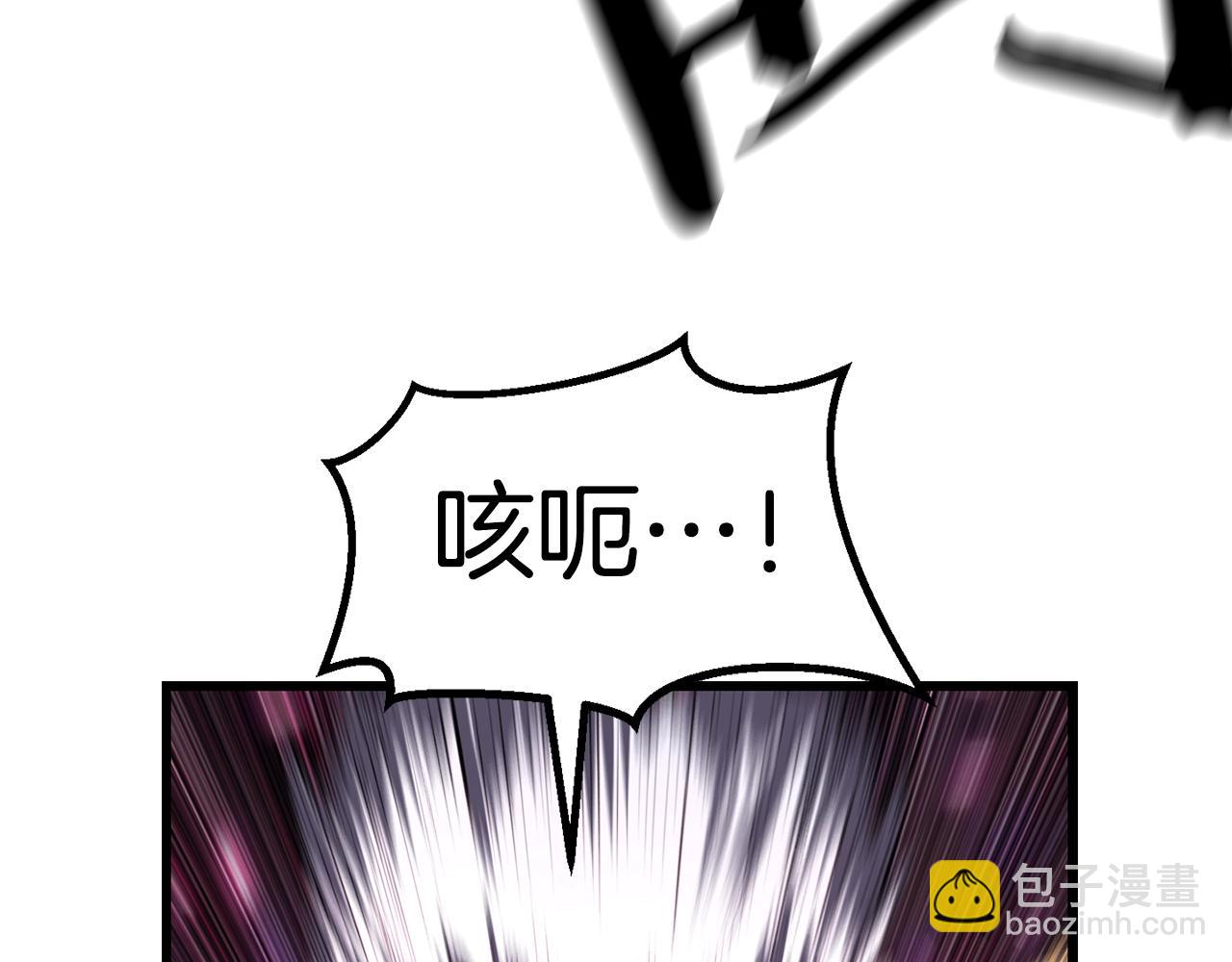 第141话 半神144