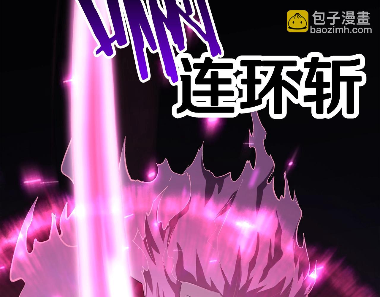第141话 半神163