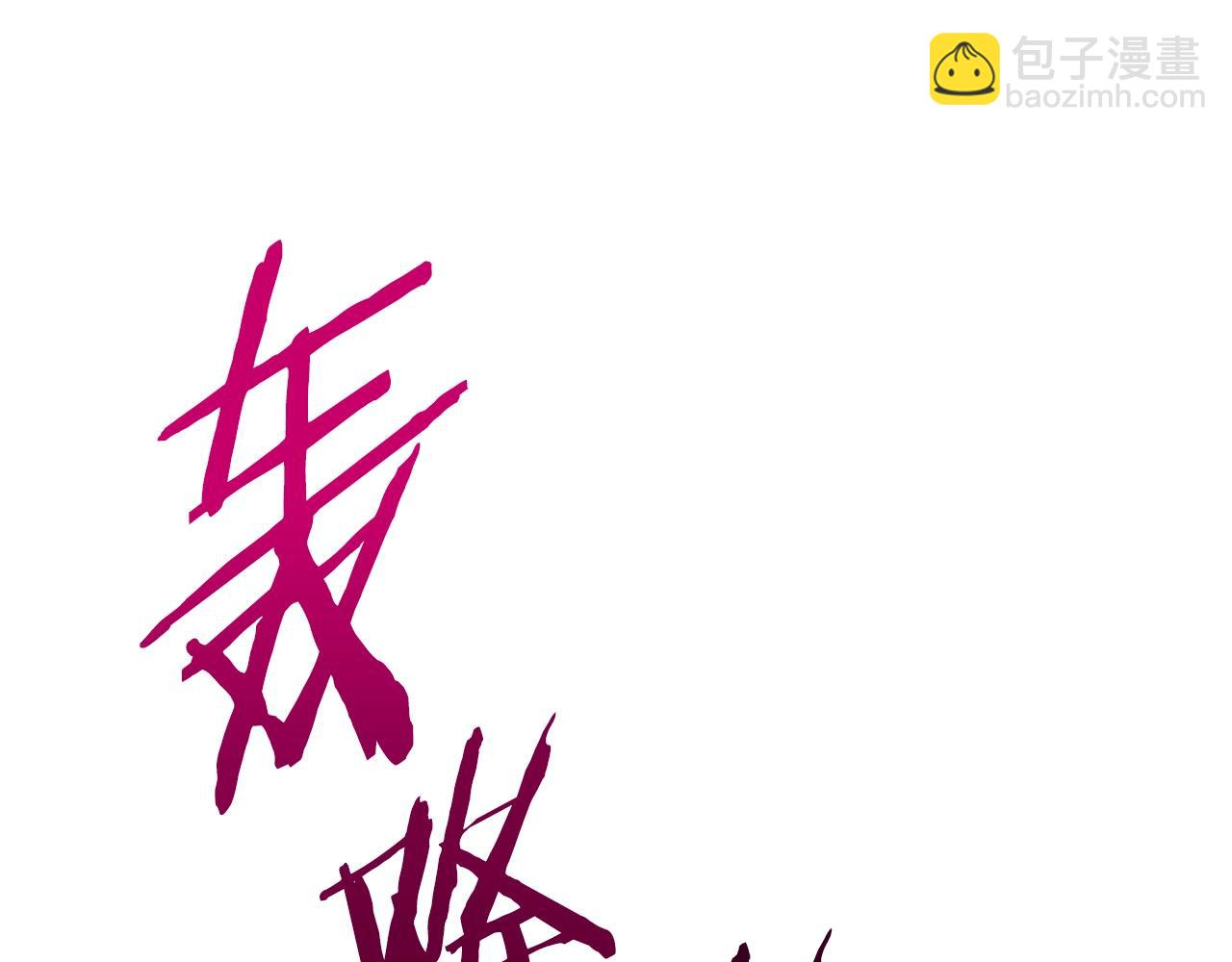 第141话 半神166