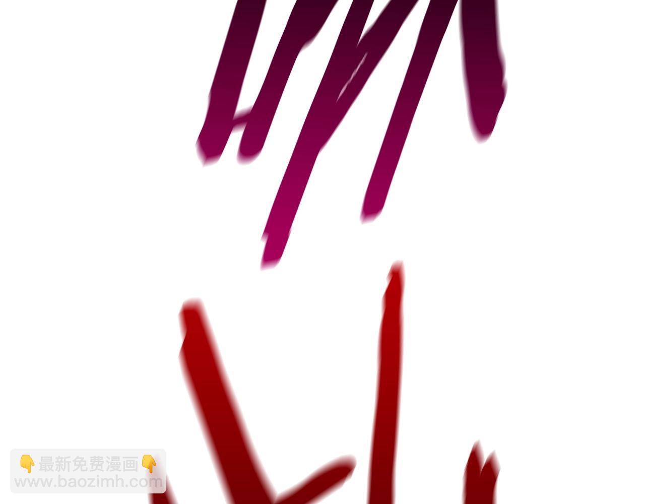 第141话 半神173