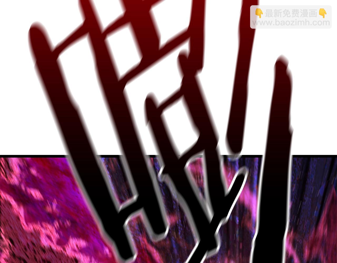第141话 半神174