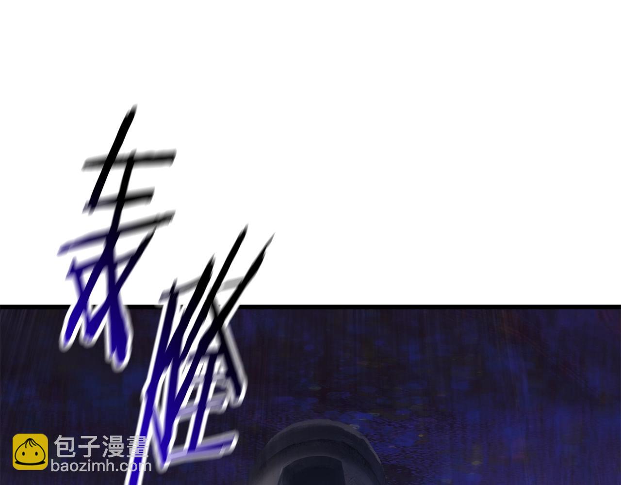 第141话 半神179