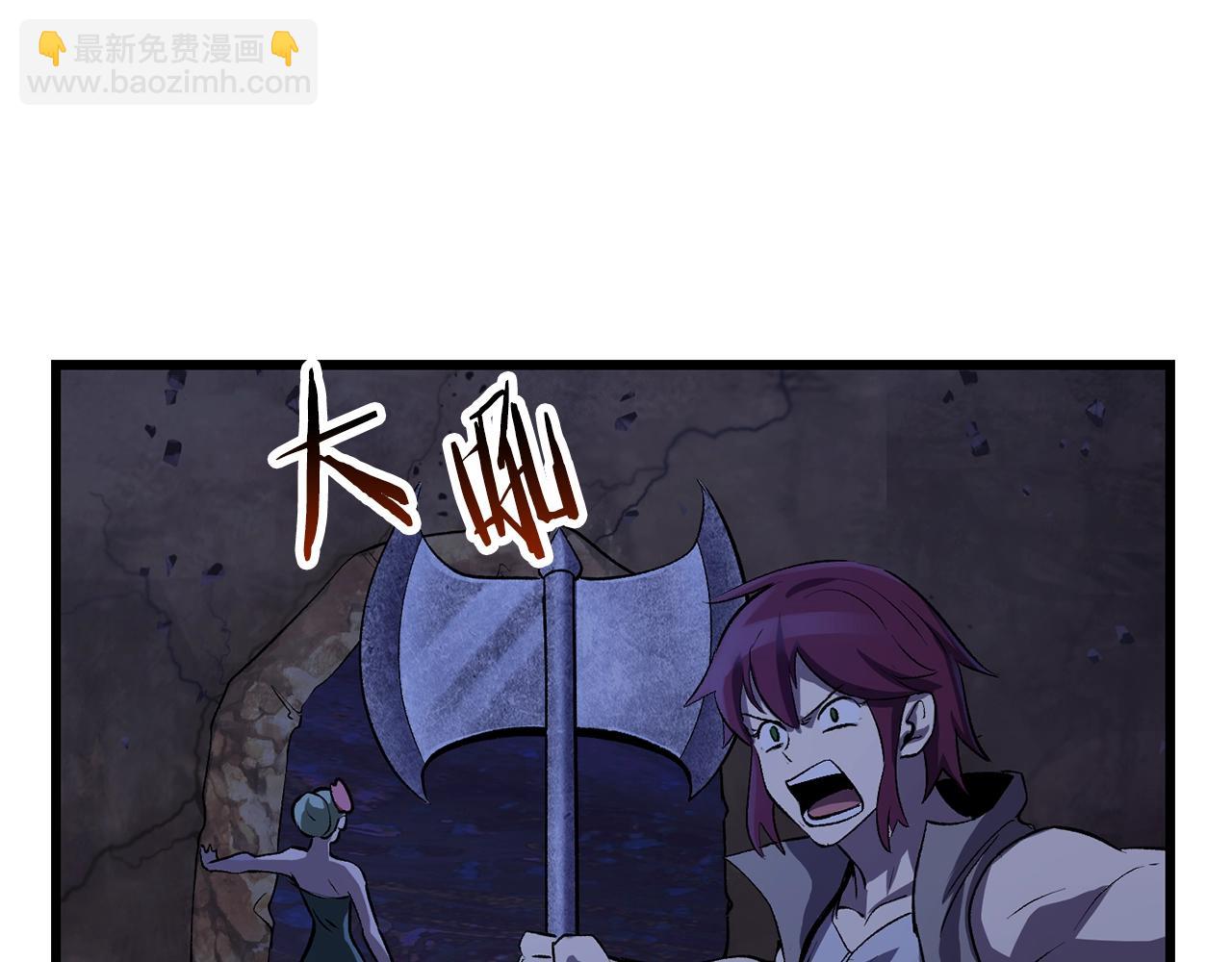 第141话 半神187