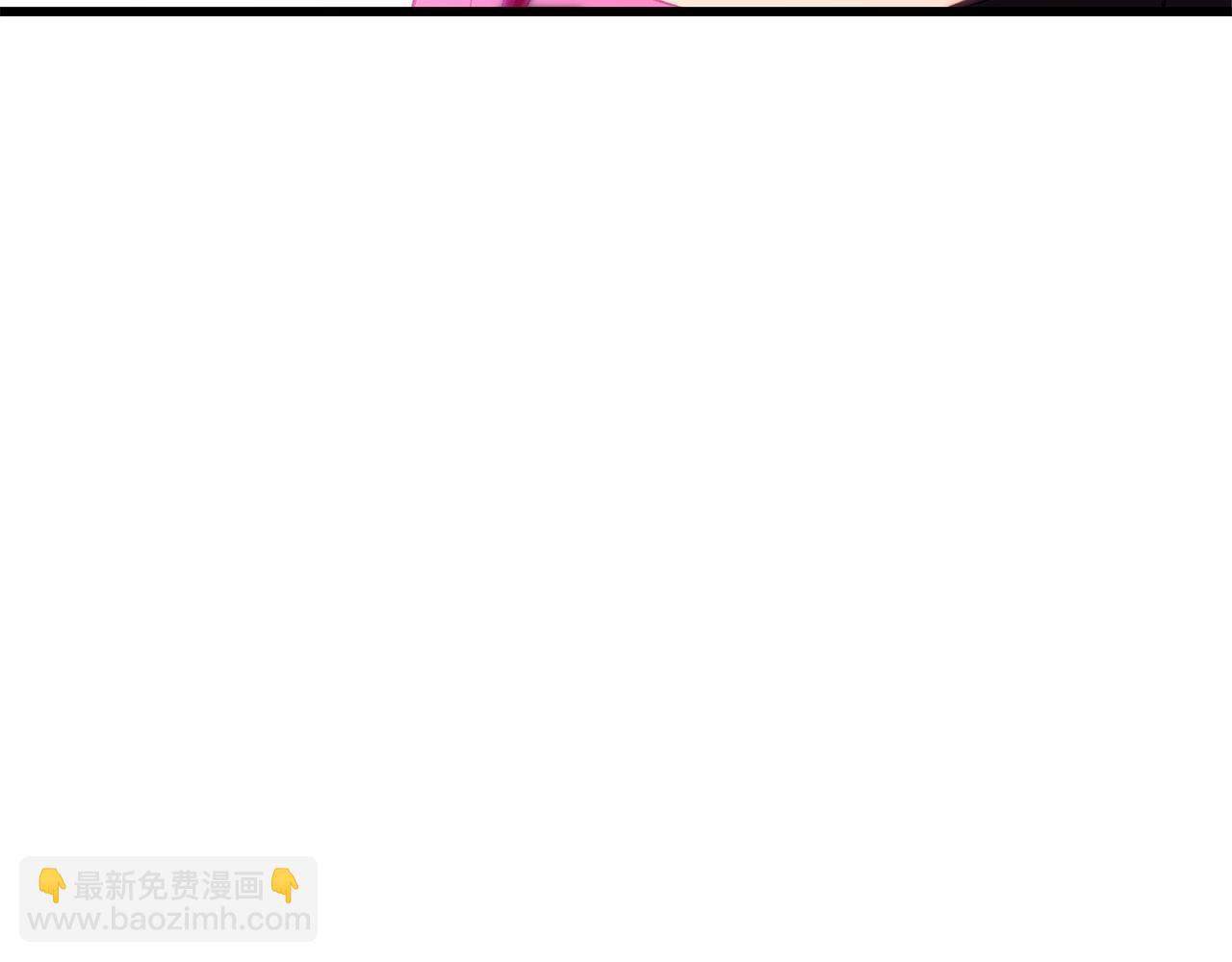 第141话 半神19
