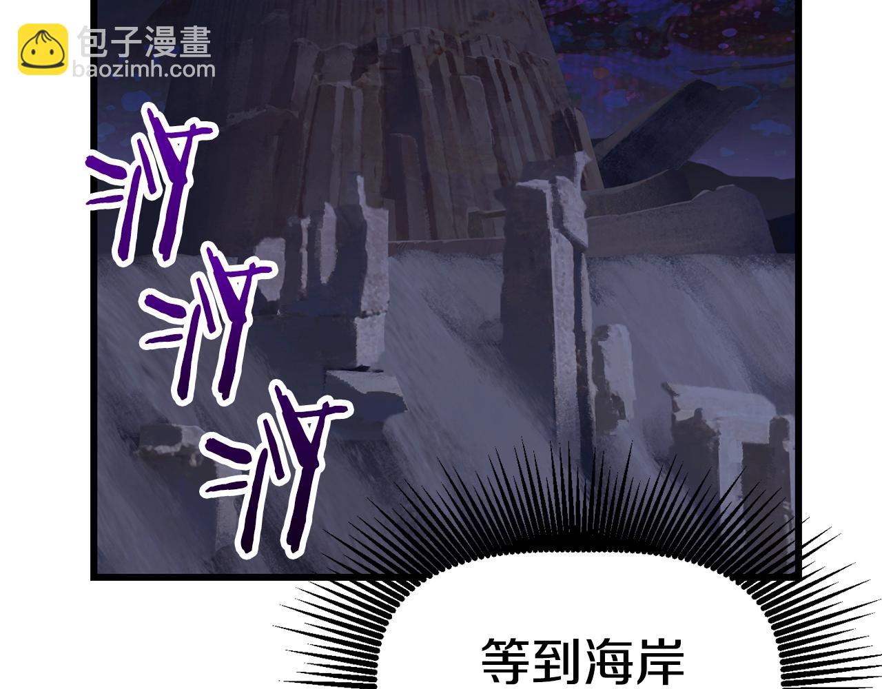 第141话 半神192