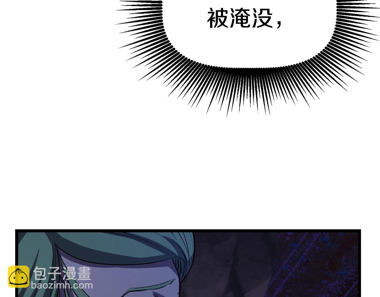 第141话 半神193