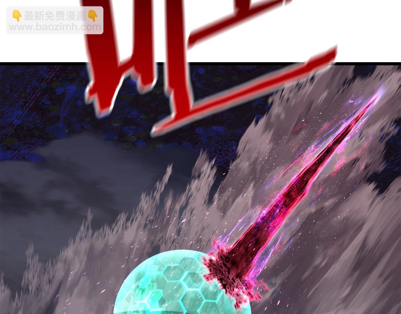 第141话 半神207