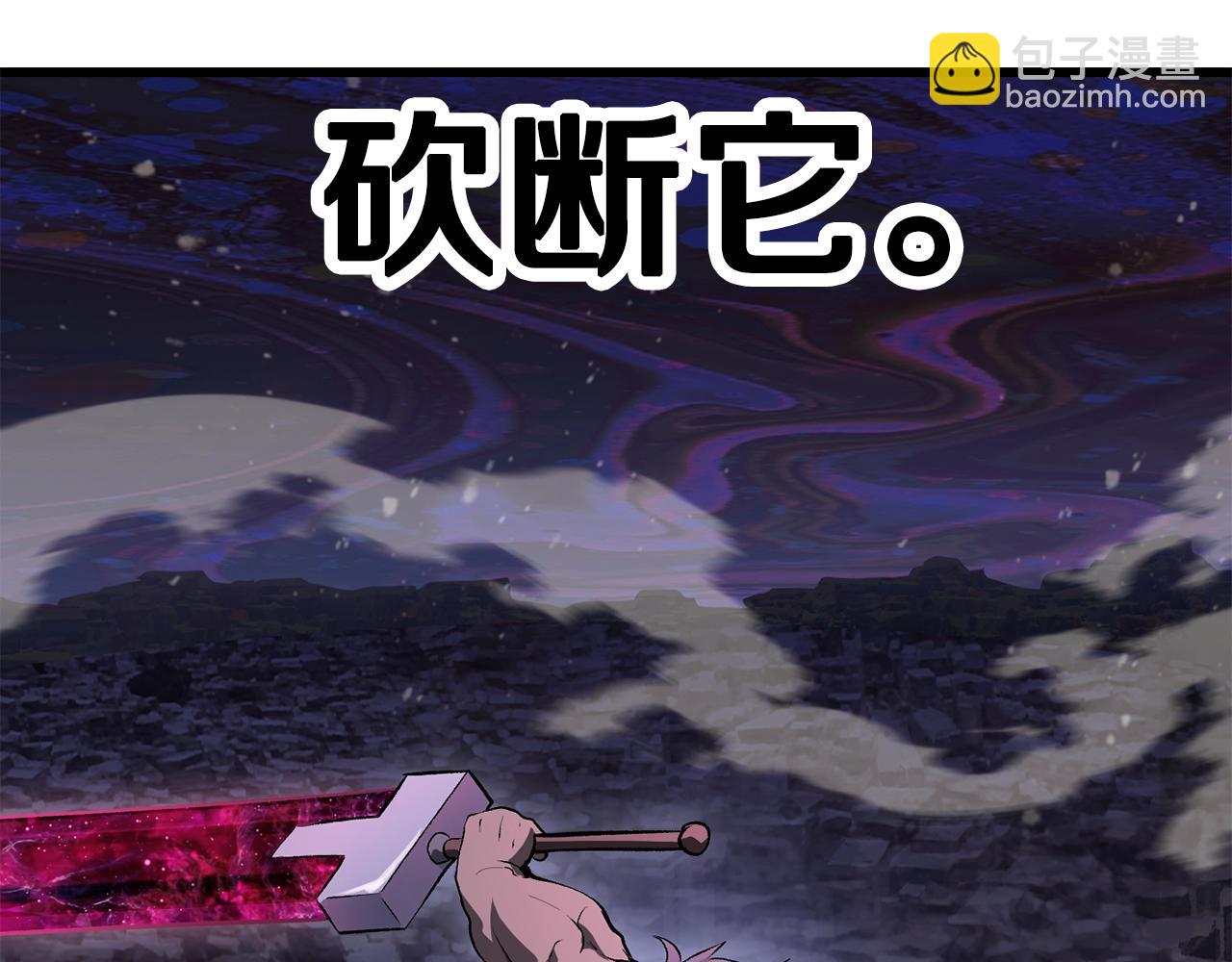 第141话 半神214
