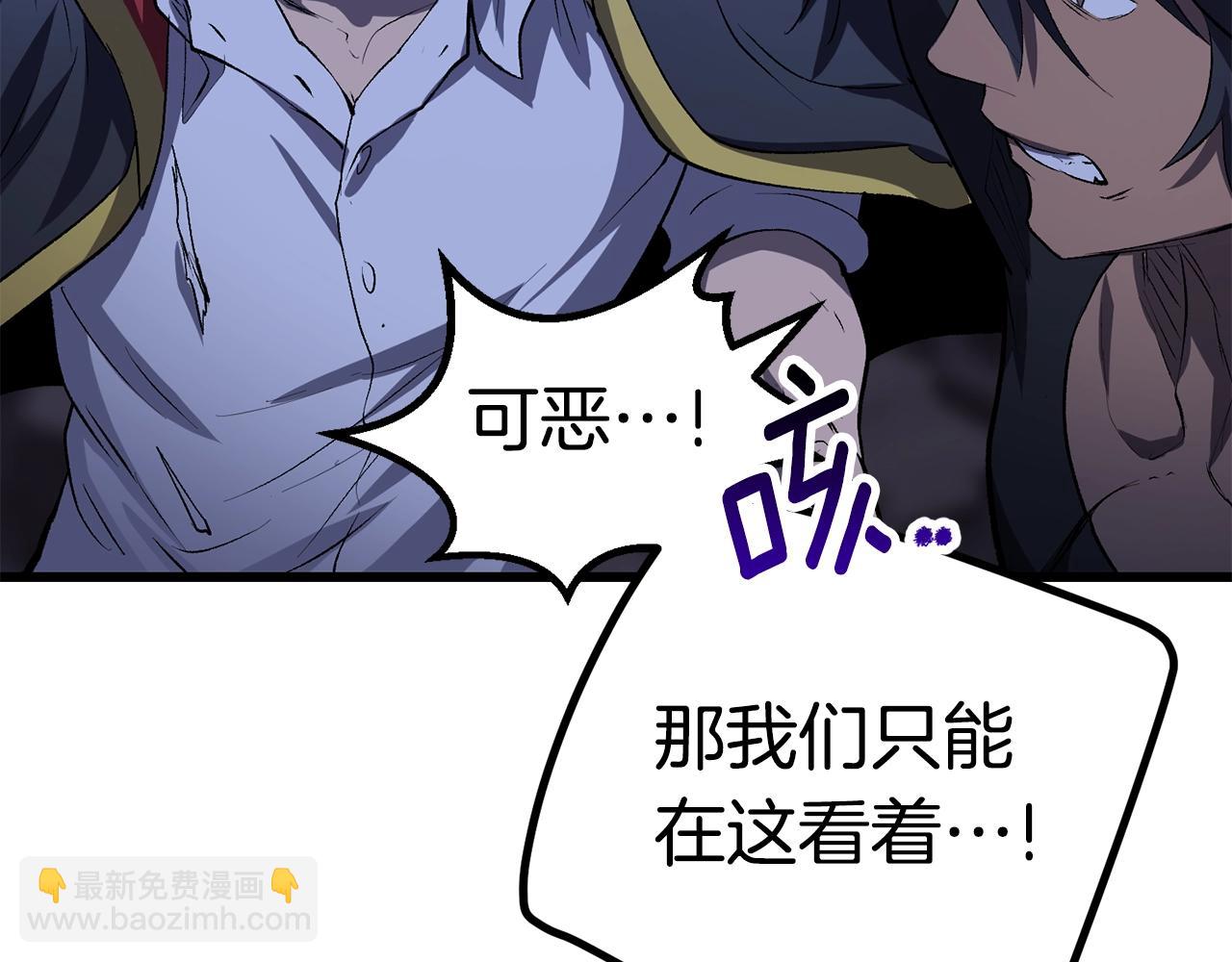 第141话 半神220