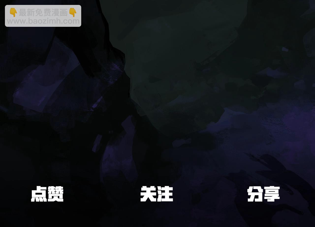 第141话 半神239