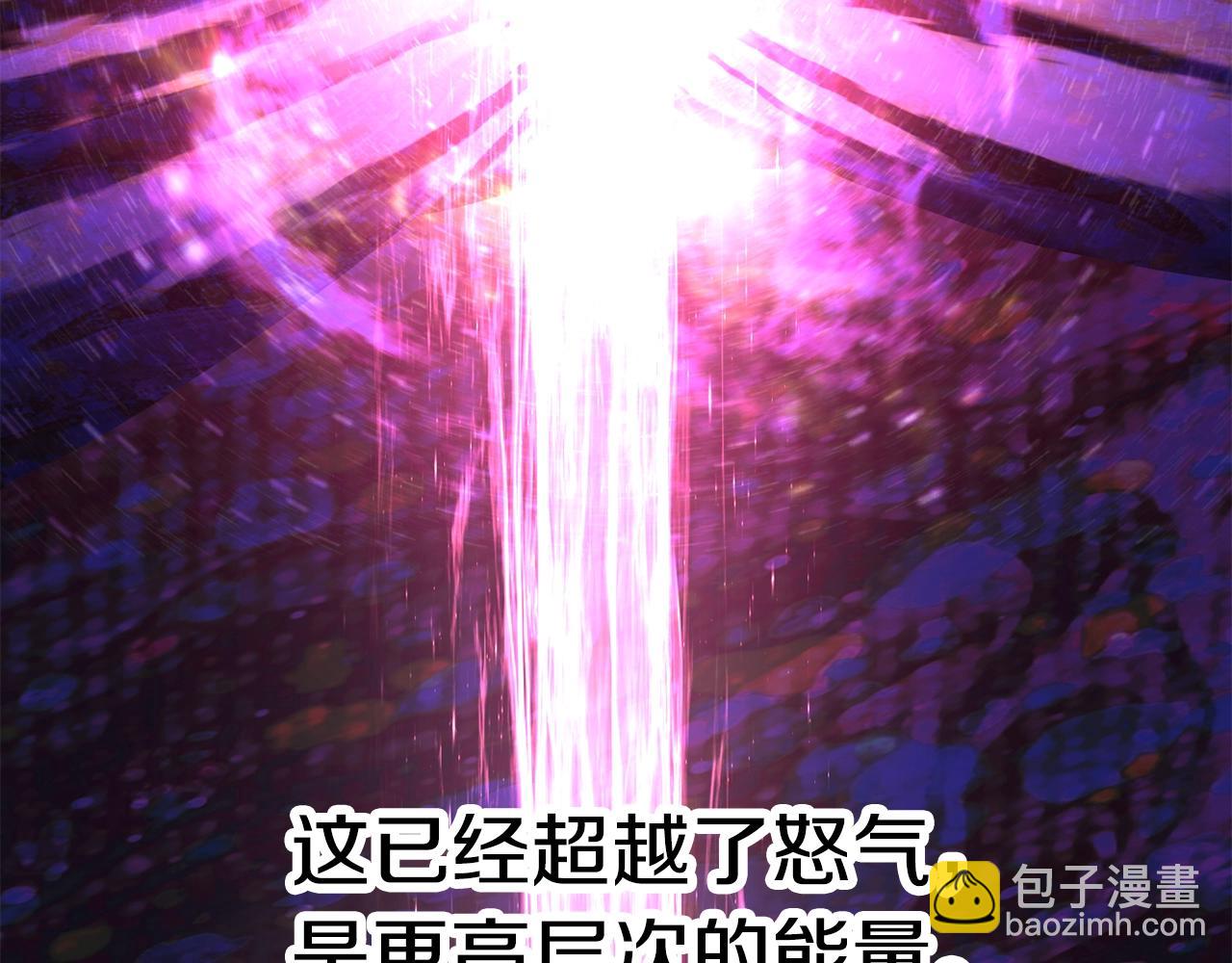 第141话 半神35