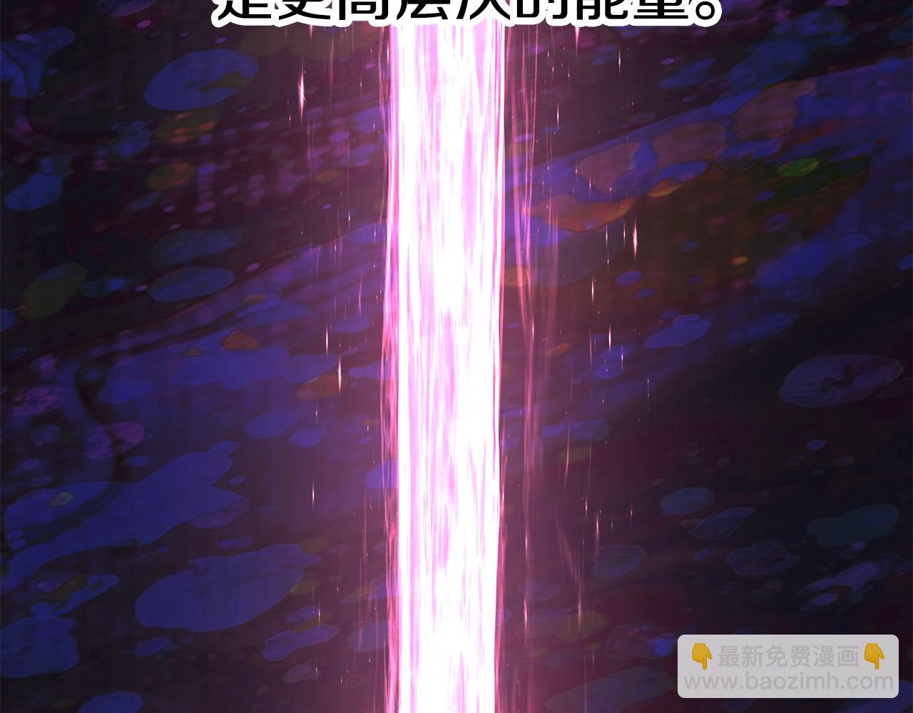 第141话 半神36