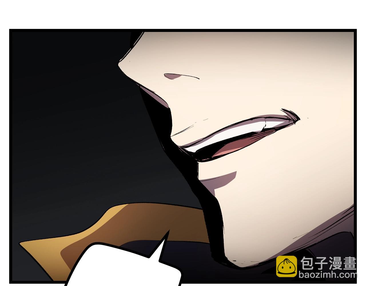 第141话 半神56