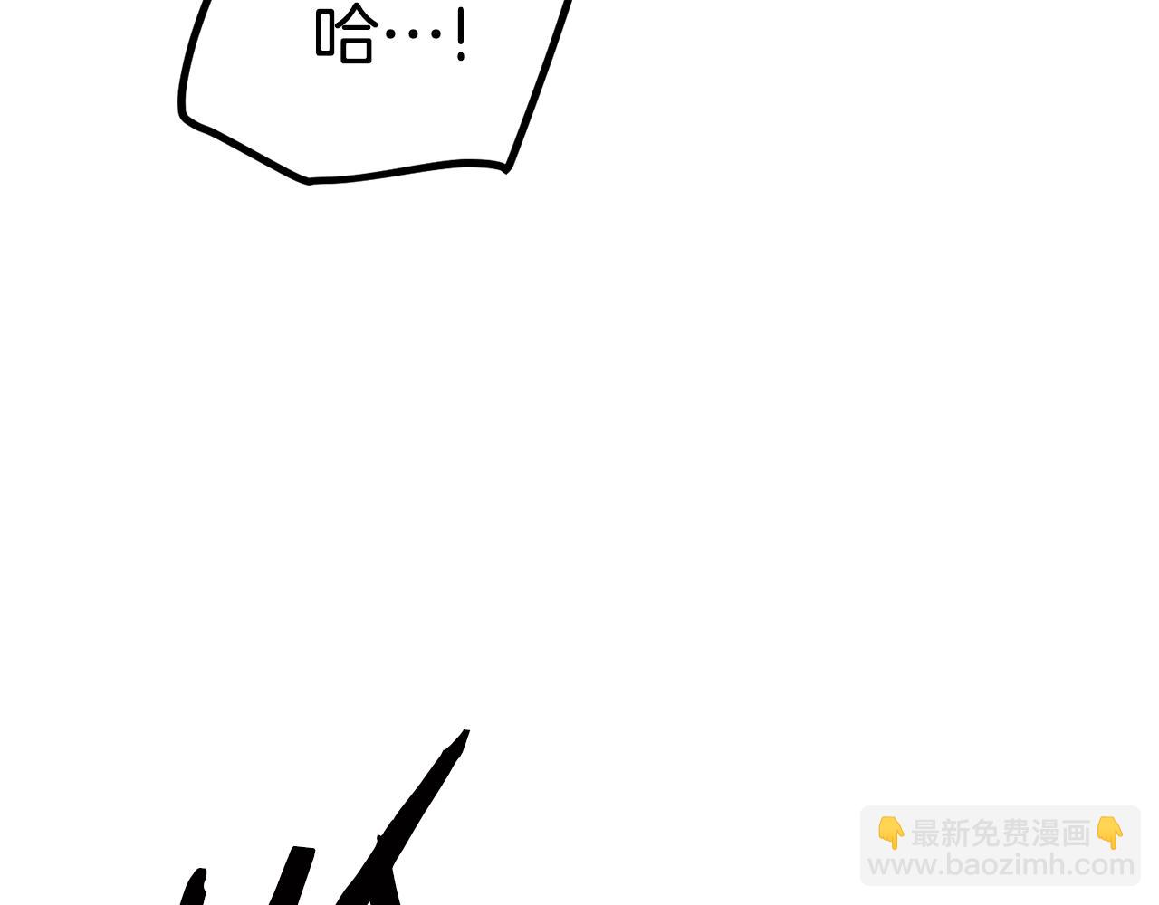 第141话 半神57