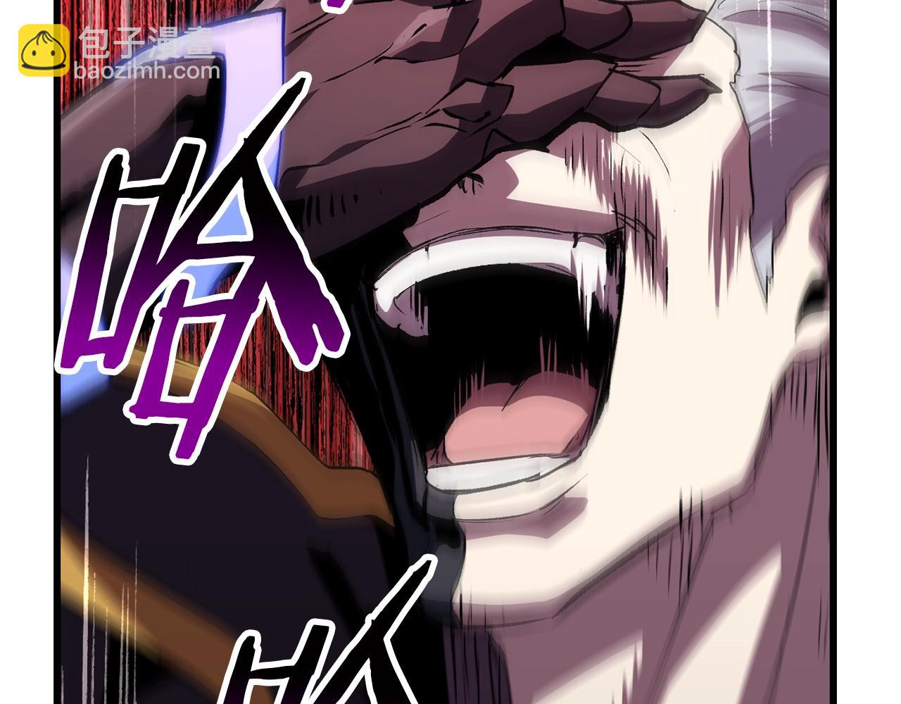 第141话 半神59