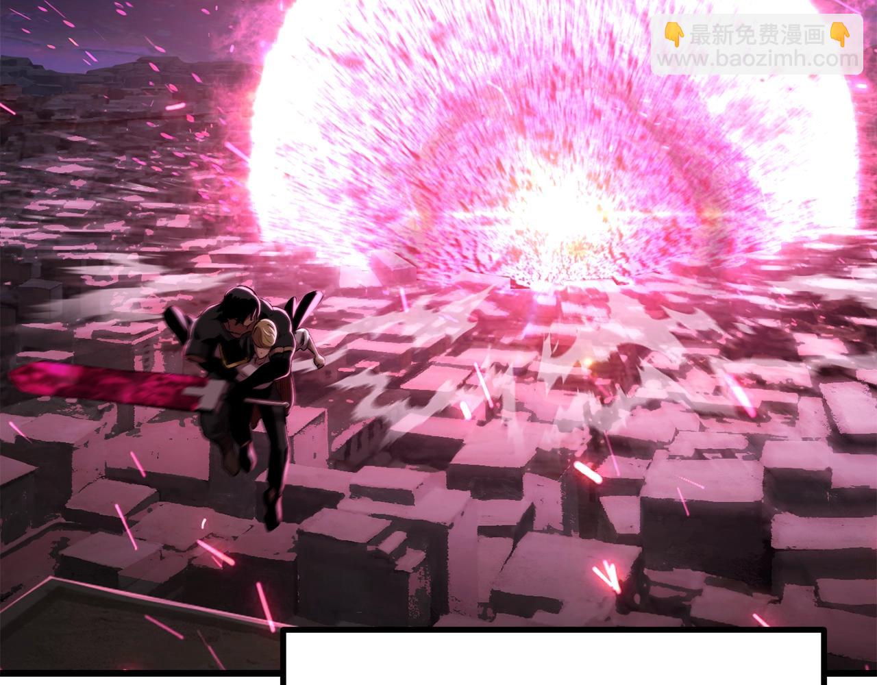 第141话 半神6