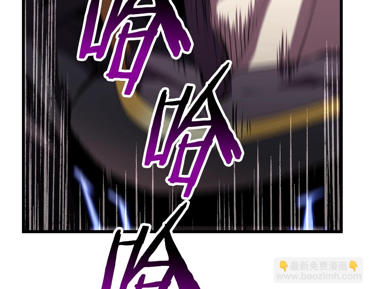 第141话 半神60
