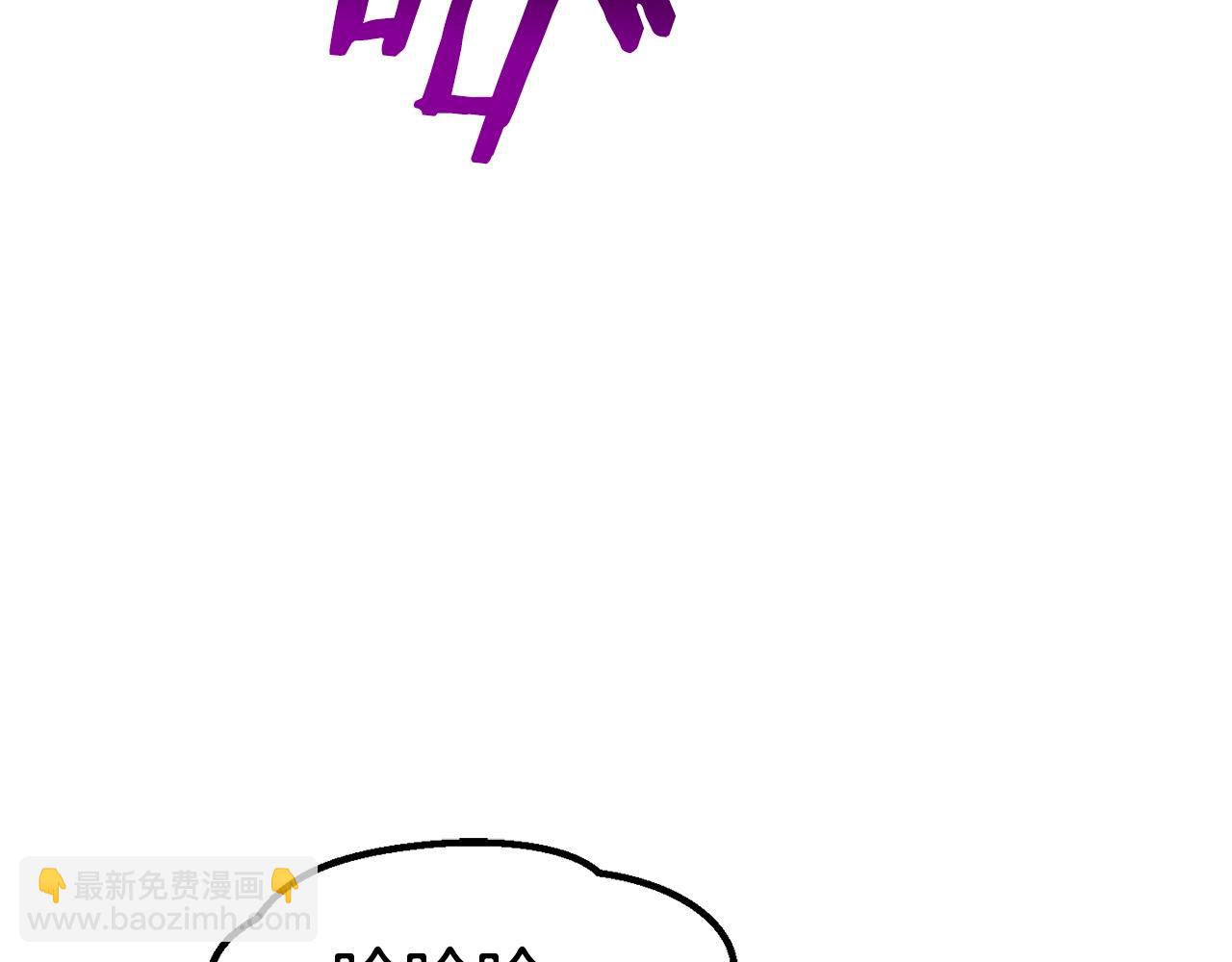 第141话 半神61